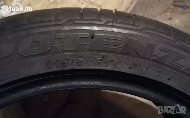 Продавам 1 брой летна гума 215.50.17 дот 2019 Brijiston , снимка 2 - Гуми и джанти - 54286442