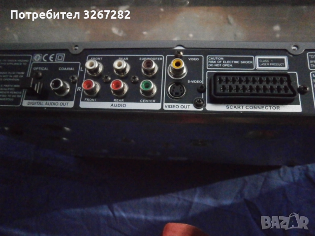 Видео Плеър,Марков,"CROWN",Американски, снимка 14 - Плейъри, домашно кино, прожектори - 52632835