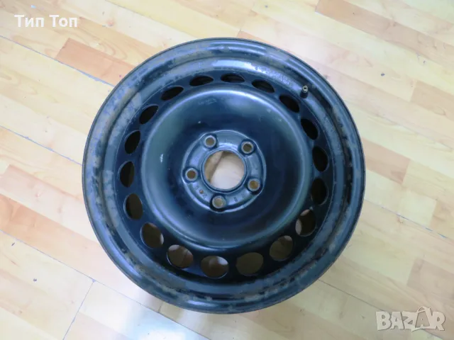 Желязна джанта