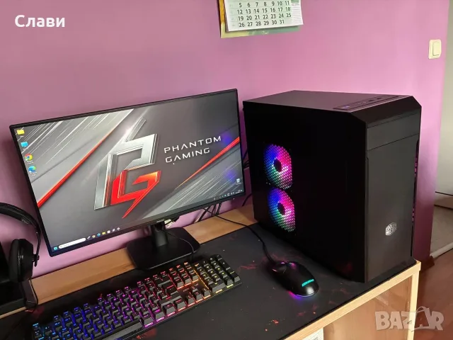 Геймърски компютър Cooler Master AMD 8x4,30GHz, Nvidia GTX 750TI, 16GB RAM, SSD, Windows 11 Pro, снимка 6 - Геймърски - 54400011