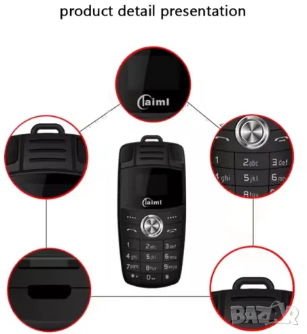 Телефон BMW мини телефон, X6 ключ, с промяна на гласа, смяна на глас, малък телефон , снимка 8 - Други - 29192350