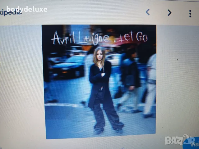 AVRIL LAVIGNE оригинален диск, снимка 3 - CD дискове - 51461979