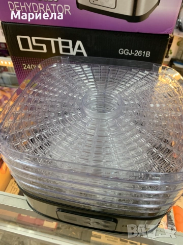 Дехидрататор за храна с 5 тави , 240W / 72 часа таймер, снимка 5 - Други стоки за дома - 54215144