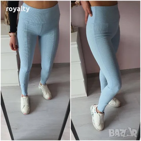 Дамски оформящ клин