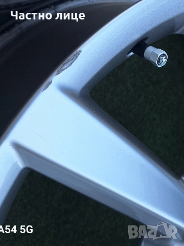 Продавам 4бр 17-ки джанти за Фолксваген Пасат, Голф, Туран, Тигуан , снимка 10 - Гуми и джанти - 54125997