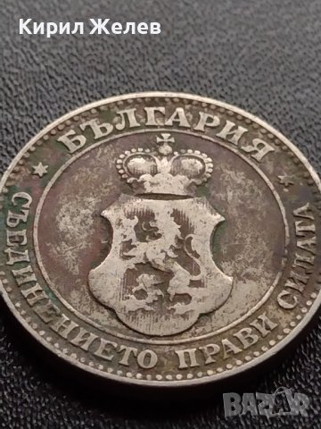 МОНЕТА 20 стотинки 1906г. ЦАРСТВО БЪЛГАРИЯ ФЕРДИНАНД ПЪРВИ ЗА КОЛЕКЦИЯ 35892, снимка 8 - Нумизматика и бонистика - 39416666