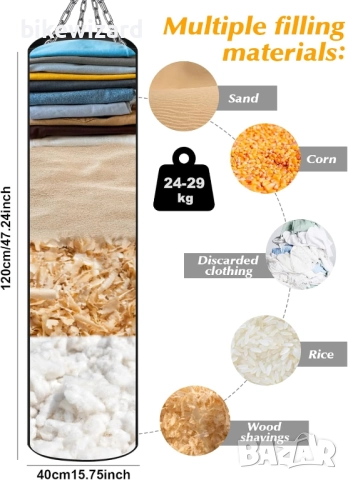 Боксова круша от микрофибърна кожа НОВА, снимка 2 - Бокс - 52842223