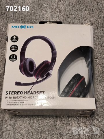 Слушалки за компютър 