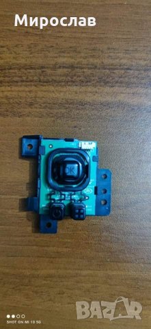 Телевизор Phillips 50pfs4012/12 на части, снимка 6 - Телевизори - 35462443