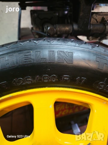 Патерица Opel Insignia 17", снимка 2 - Гуми и джанти - 50657752