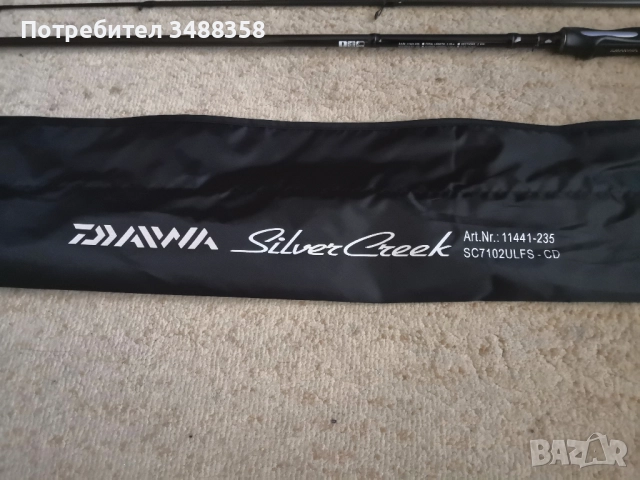 Спининг въдица DAIWA 23 SILVER CREEK UL SPIN – 2.35m/3-14gr, снимка 2 - Въдици - 52181280