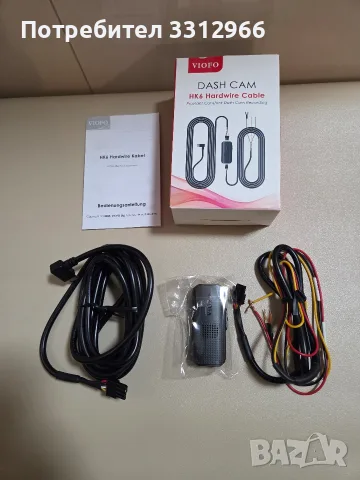 VIOFO Монтажен комплект Hardwire Kit - HK6 Type-C - Low Voltage Battery Protection Поддържа Hybri