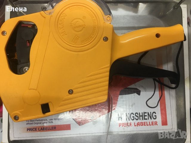 Маркиращ пистолет-20лв, снимка 2 - Друго търговско оборудване - 36789725