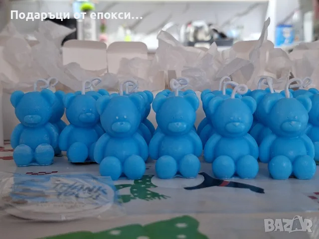 Ръчно изработени соеви свещи за рожден ден,погача,кръщене,пол на бебето, снимка 3 - Подаръци за кръщене - 56225539