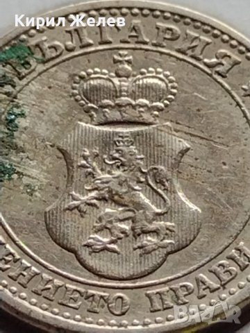 МОНЕТА 5 стотинки 1913г. ЦАРСТВО БЪЛГАРИЯ ФЕРДИНАНД ПЪРВИ ЗА КОЛЕКЦИЯ 35596, снимка 12 - Нумизматика и бонистика - 39549250
