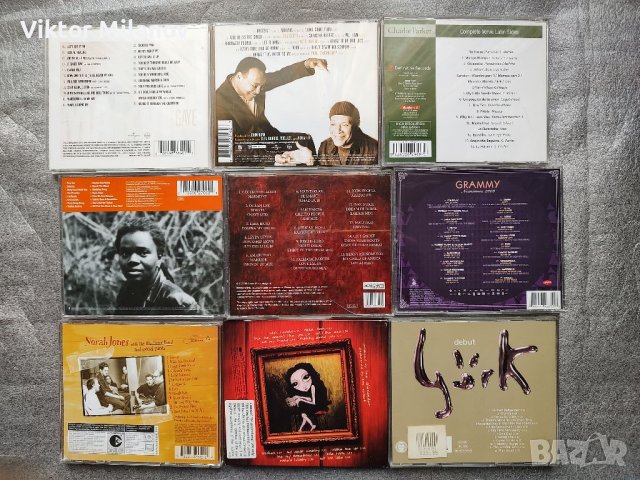 Музикални дискове, снимка 14 - CD дискове - 40720932