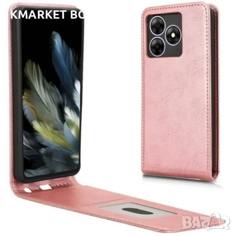 Blackview Wave 8 / Wave 8C / Oscal Flat 2 Flip3 Magnetic Кожен Калъф и Скрийн Протектор, снимка 3 - Калъфи, кейсове - 49007010