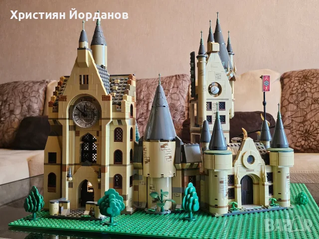 Лего - Хари Потър