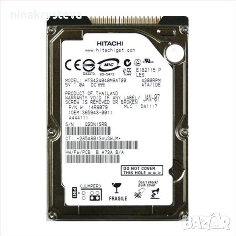 Хард дискове - HDD 2.5` ATA  40Gb HITACHI , снимка 1 - Твърди дискове - 44180173