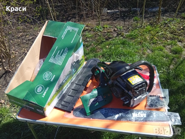 бензинова резачка