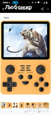 Ръчна конзола за аркадни игри Astarama Powkiddy RGB20S, 3,5-инчова ретро конзола с 128G , снимка 11 - Други игри и конзоли - 49589611