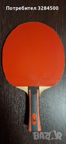 Продавам комбинация на “Xiom”, снимка 4 - Тенис - 54182827