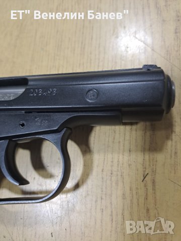 оръжие втора употреба, снимка 4 - Бойно оръжие - 39774817