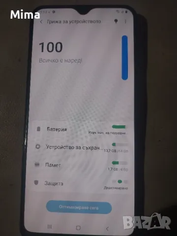 Samsung A30s Смарт телефон , снимка 2 - Samsung - 48671397