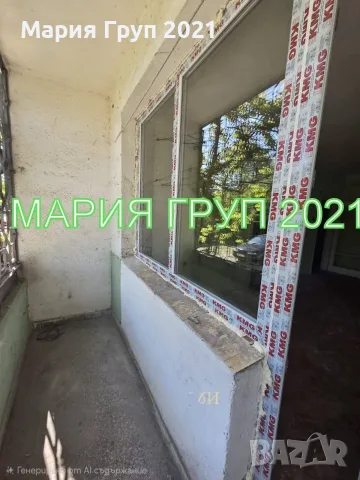 ТУХЛЕН ДВУСТАЕН АПАРТАМЕНТ ДО УЧИЛИЩЕ „ЛЮБЕН КАРАВЕЛОВ“ – ДИМИТРОВГРАД! , снимка 6 - Апартаменти - 56326274