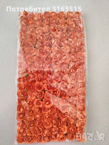 Хартиени розички, снимка 2 - Изкуствени цветя - 33945285