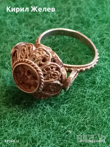 Старинен възрожденски стил сребърен пръстен филигранна изработка 52446