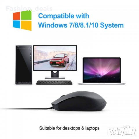 Нова кабелна компютърна мишка 1200 DPI сензор за пръстови отпечатъци, снимка 7 - Други - 33695548