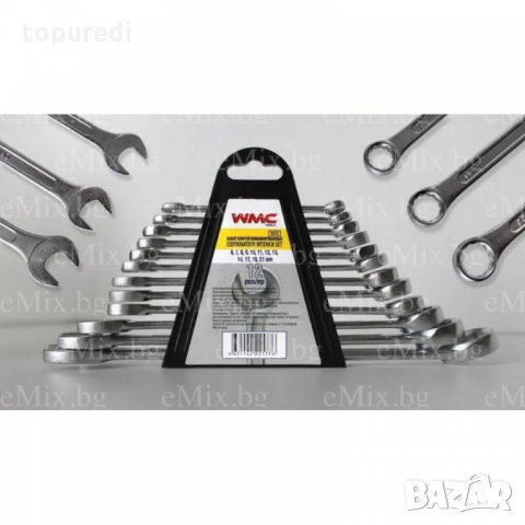 КОМБИНИРАНИ КЛЮЧОВЕ 6-22ММ. - 12БР.