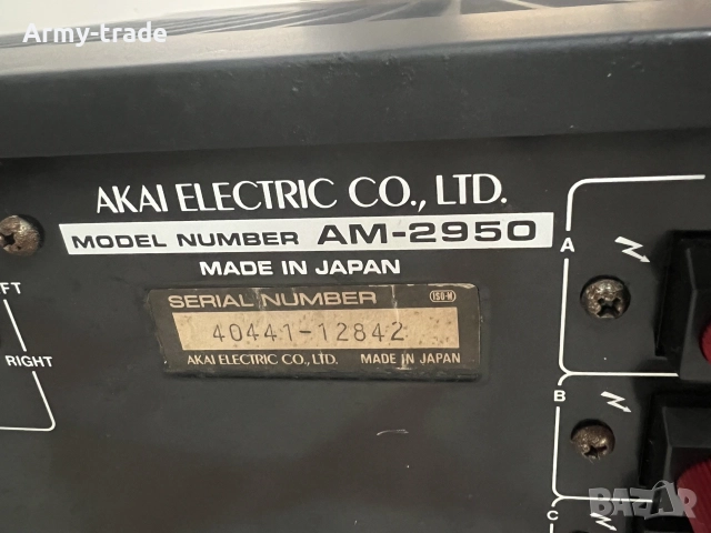 продавам усилвател AKAI AM2950, снимка 6 - Аудиосистеми - 56487586