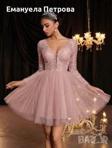 Дамска официална къса рокля с тюл