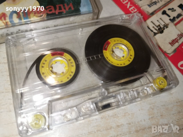 ОРК.ГАГАМА гр.КОТЕЛ 1001261749, снимка 3 - Аудио касети - 53055907