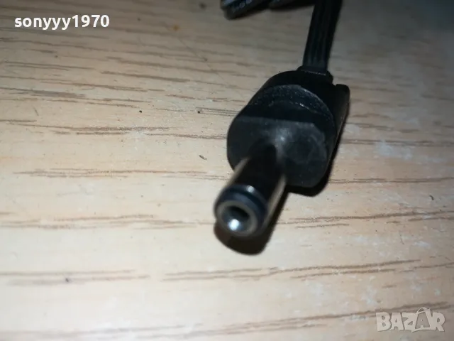 АДАПТЕР ЗА bosch flexxo serie 4 BCH3ALL21-CHARGER 2411241819, снимка 16 - Прахосмукачки - 48090058