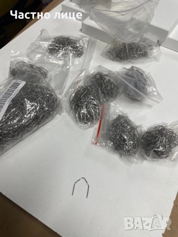 Скоби за поялник за пластмаса