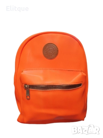 Излъчвай стил с новата дамска ежедневна раница:Открийте разнообразие от цветове за всеки вкус, снимка 5 - Раници - 52888538