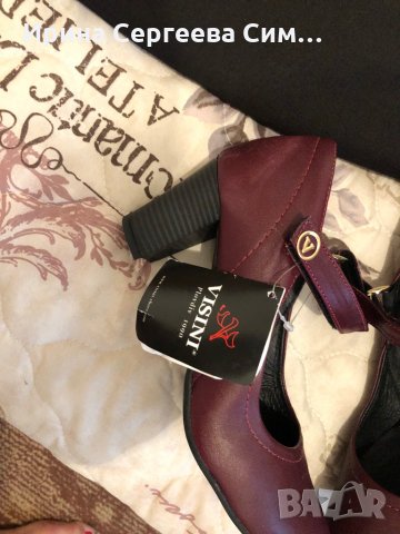 Елегантна червена рокля с дантела отпред, снимка 7 - Рокли - 29431398