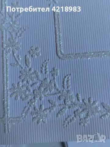 Много нежна покана , снимка 2 - Покани - 49423645