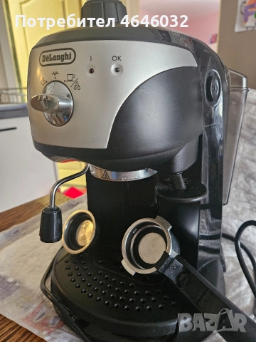 Кафе машина De'Longhi, снимка 2 - Кафемашини - 52773445