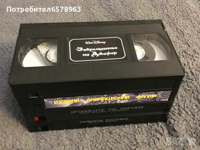 Видеокасети Анимации и др. VHS, снимка 3 - Други жанрове - 48552954