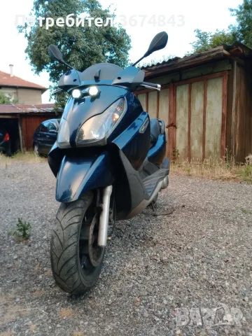 Piaggio X7 250i, 2007 