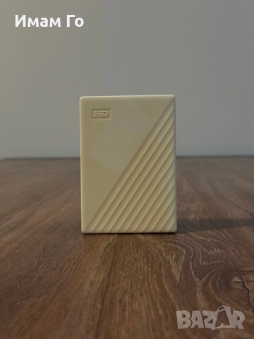 WD My Passport 5TB – Преносим външен хард диск (Бял/Пожълтял)