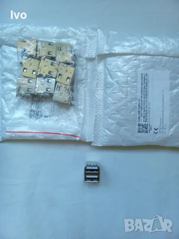 20 бр. USB двоен порт тип A 8-пинов десен ъгъл женски гнездо за монтаж на  платка, снимка 4 - Дънни платки - 56004076