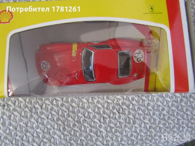 Детски/колекционерски колички Ferrari, снимка 5 - Колекции - 42143356