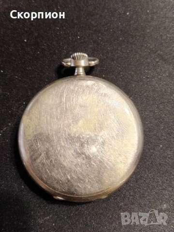 Швейцарски джобен часовник - WIZARD - 15 РУБИНА - ПРОМОЦИЯ, снимка 9 - Джобни - 51389541