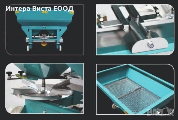 Навесна двойно дискова торачка  1500 л, снимка 3 - Селскостопанска техника - 42504372