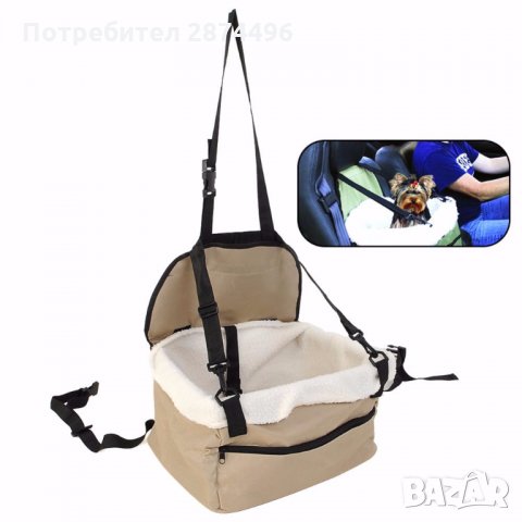 2в1 столче за седалка и пренасяне на домашен любимец, снимка 10 - За кучета - 30915505